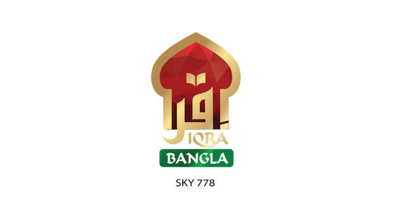 IQRA BANGLA